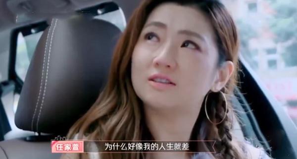 张轩睿救父亲捐肝伤疤触目惊心图 张轩睿割肝救父后身体变得好差