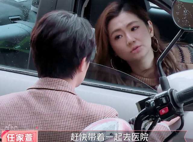 张轩睿救父亲捐肝伤疤触目惊心图 张轩睿割肝救父后身体变得好差