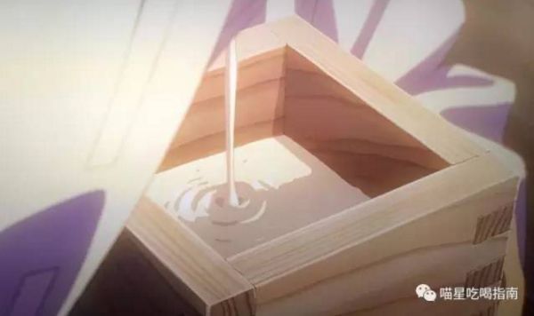 �еĺ���Ů�Ŀڽ��ƴ���ʲô �ڽ���Ϊʲô�ǵ�Ů���п�ˮ��ζ��