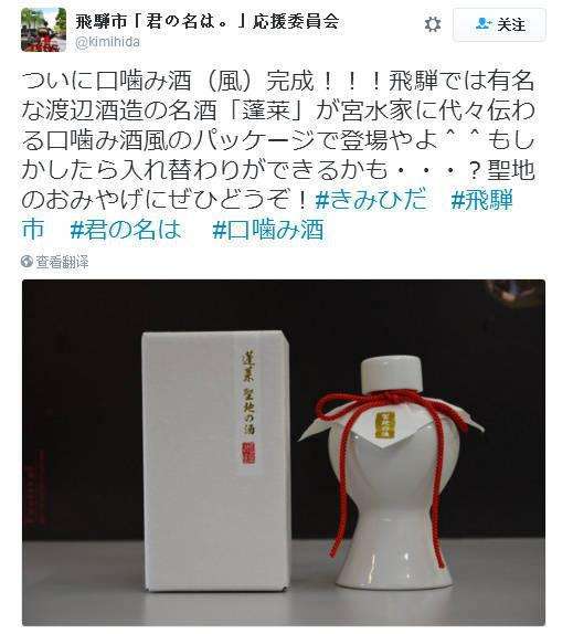 �еĺ���Ů�Ŀڽ��ƴ���ʲô �ڽ���Ϊʲô�ǵ�Ů���п�ˮ��ζ��