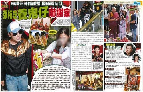 �Ű�֥��̥��С���� �Ű�֥С����������̥��С��С������Ϲ����