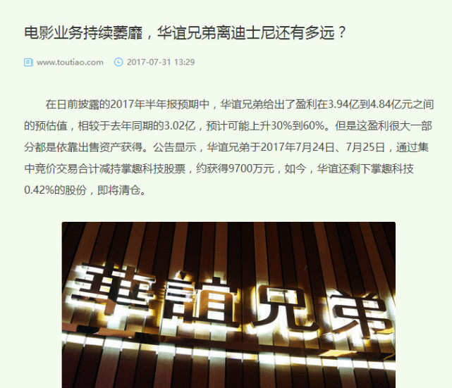 ��Ӱ������ô����ӳ�� ��������Ϊʲô������ʵԭ��ʲôʱ����ӳ