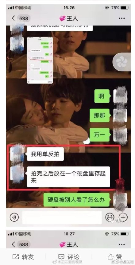 ����Ů�������¼�ȫ����ʼĩ�����¼ͼ ����Ĳ�ֺ���״��ͥ����