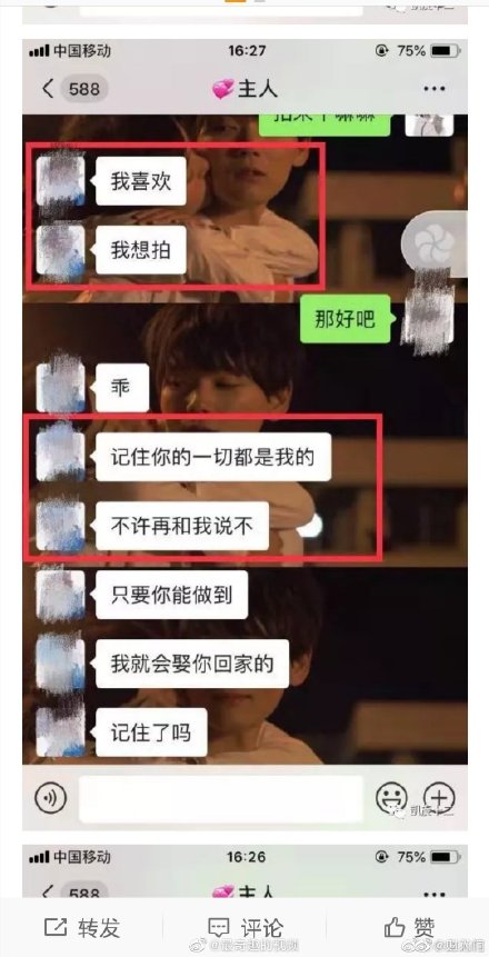 ����Ů�������¼�ȫ����ʼĩ�����¼ͼ ����Ĳ�ֺ���״��ͥ����