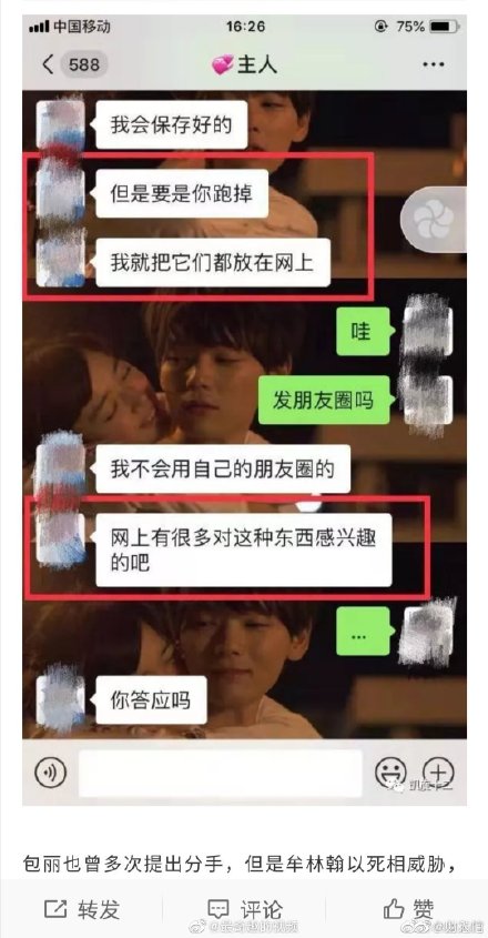 ����Ů�������¼�ȫ����ʼĩ�����¼ͼ ����Ĳ�ֺ���״��ͥ����