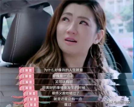 Ϊɶ˵������μ��治���н�� ��������μ��������ĵĻ����ݵ�