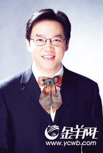 �㶫����̨��ά�ϱ�ץԭ����� ��ά�����Ÿ���������Ƭ��������