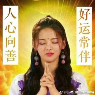 �Խ������ʲô����ô���ͼ Ϊʲô˵�Խ�ǽ���