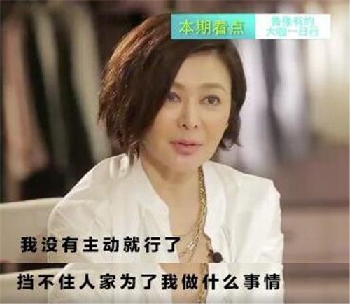 ��������˭���ò����� ��֮�պ�ڵ�С�����������������Ǹԭ��