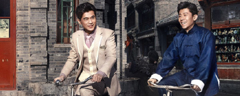 �Ŷ����оֽ��˭����