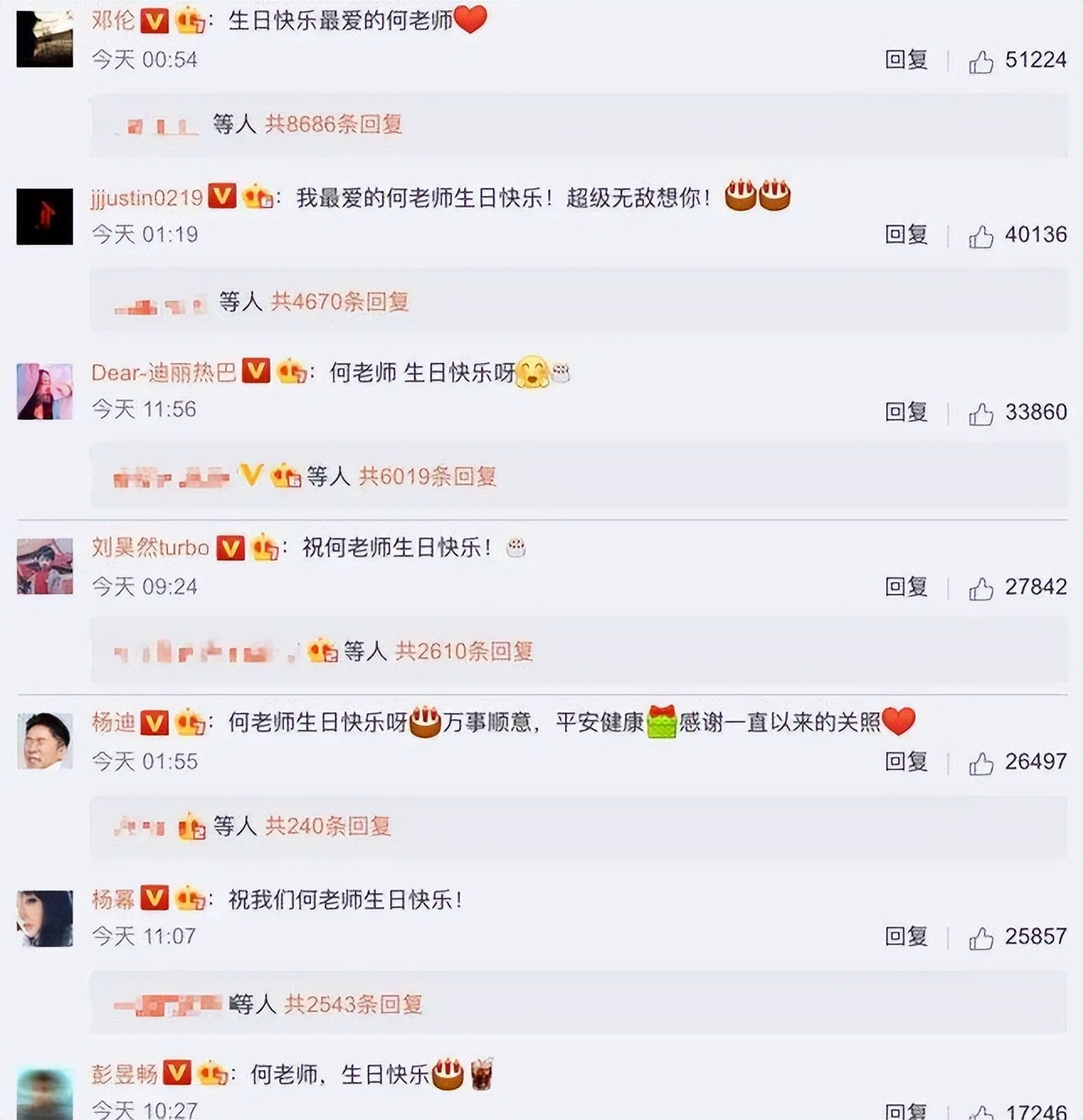 �����˷ǡ��ξ� һ�������������߲��� ��֤������Ȧ������