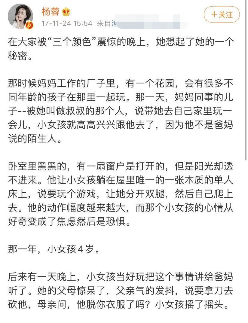 �������ڵĻ���״�� ����Ϊʲô�����ͯ�꾭���������