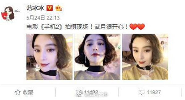 ������������ͬ�¼���ָʲô�ᱻ�鴦�� ������͵˰©˰��ļٵ�