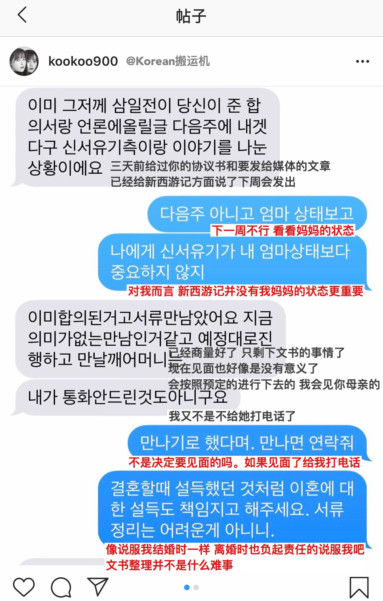 �����ͺ;߻���Ϊʲô���ԭ�� �����ͺ;߻���˭��Ǯ�Ҿ����