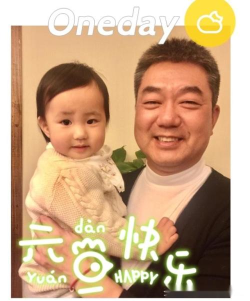 �����м��λ���ǰ����˭ ������������֣�����Ƕ�����Ů����Ƭ