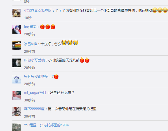 ��Ա�ƴ���ȥ��ԭ��ʲô��������� �ƴ���Ϊʲôû��üë��ͷ��