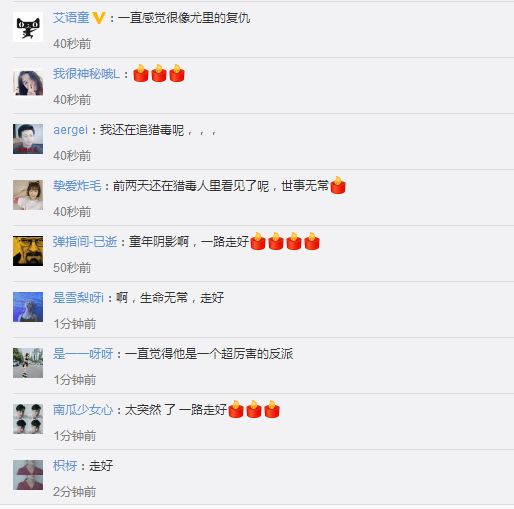 ��Ա�ƴ���ȥ��ԭ��ʲô��������� �ƴ���Ϊʲôû��üë��ͷ��