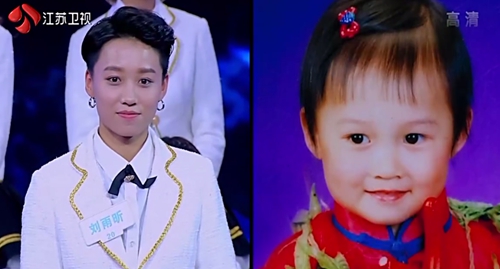 �������������μӹ���һ�쳬Ů ����΢����������������ĸ���