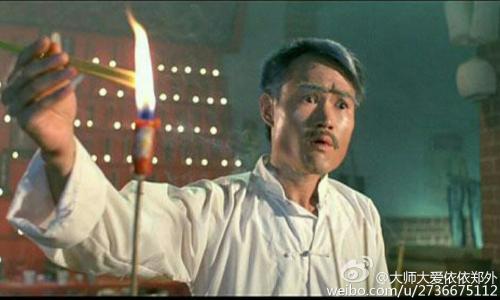 ����Ӣ��Ļ�éɽ���� ����Ӣй¶��������Ĺ�Ƭ�������������