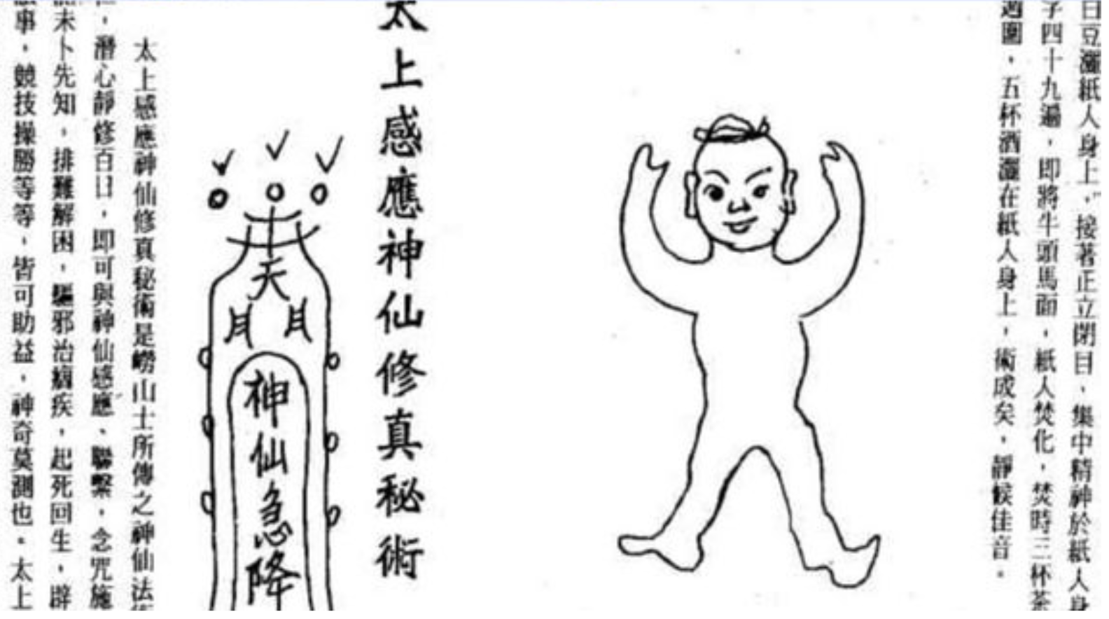 ����Ӣ��Ļ�éɽ���� ����Ӣй¶��������Ĺ�Ƭ�������������