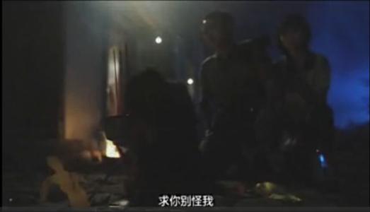 ����Ӣ��Ļ�éɽ���� ����Ӣй¶��������Ĺ�Ƭ�������������