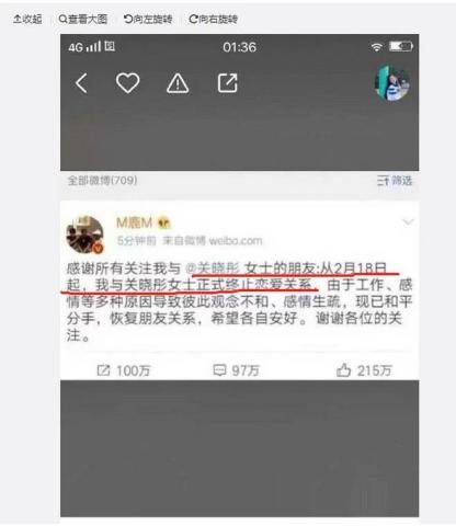 ¹��΢�����Ϻ͹���ͮ����������� ¹��Ϊ�˹���ͮ�����˺ܶ���