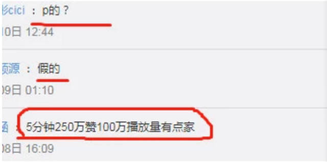 ¹��΢�����Ϻ͹���ͮ����������� ¹��Ϊ�˹���ͮ�����˺ܶ���