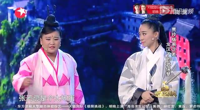 ������ɷ���˭���Ｏ����ʲô��ϵ ����������������˭��Ƭ