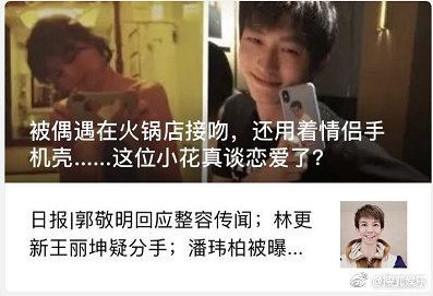 ���Ľ��ʲô��ϵ���鱬����һ�������� ���Ľ����ô��ʶ��