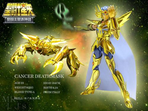 ʮ�������ƽ�ʥ��ʿʵ������ ʮ�������Ļƽ�ʥ��ʿͼƬ