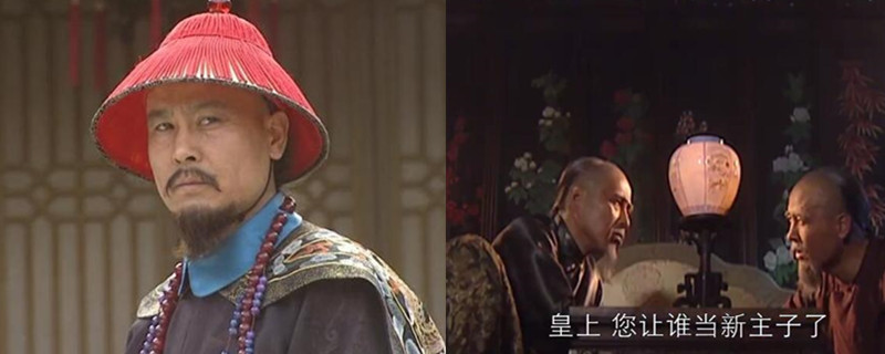 ��������κ��ͤ�Ľ����ʲô