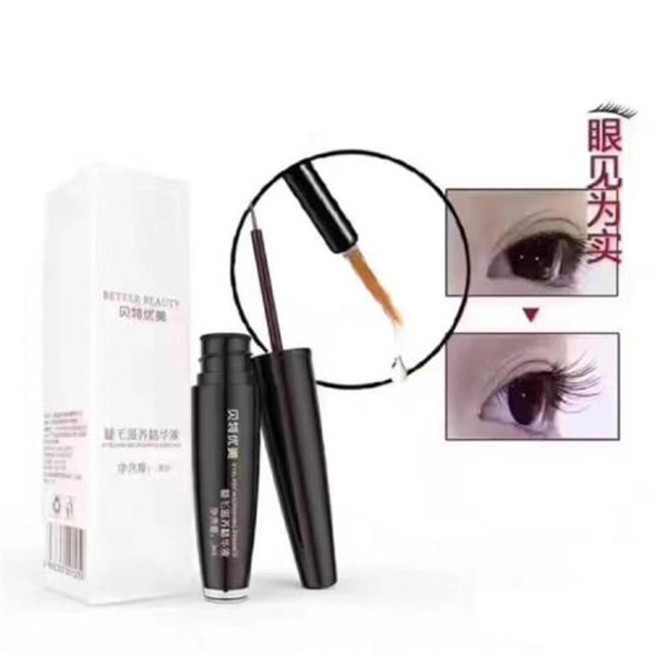 贝特优美睫毛增长液怎么样有副作用吗 贝特优美可以涂眉毛吗