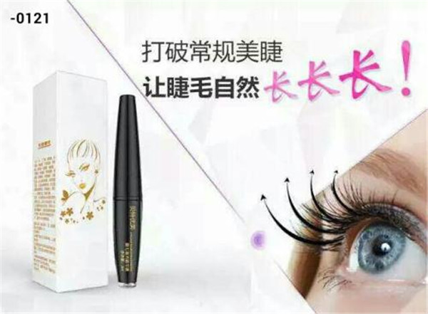 贝特优美睫毛增长液怎么样有副作用吗 贝特优美可以涂眉毛吗