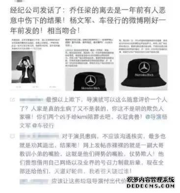 乔任梁是怎么死的遗体肚子不对劲死因揭秘 乔任梁父母现状