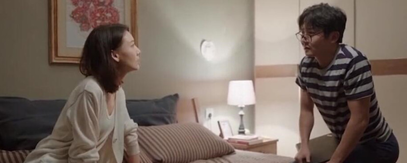 余欢水甘虹结局