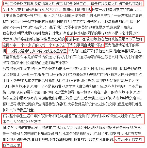 ����20�������ʦ�����¼�ʼĩ���� ����ʦ����������Ϣ��ô����