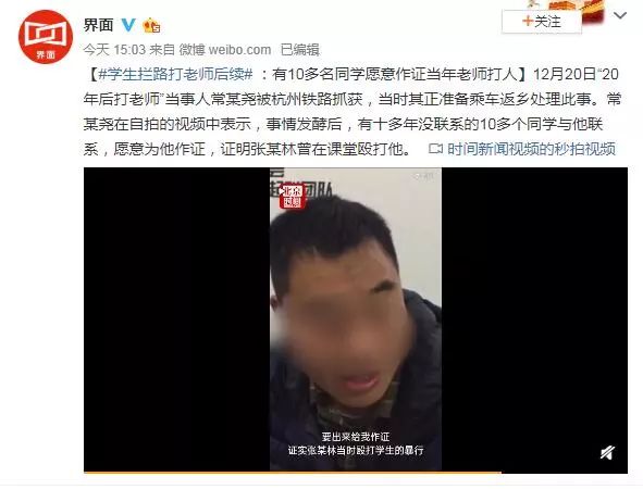 ����20�������ʦ�����¼�ʼĩ���� ����ʦ����������Ϣ��ô����