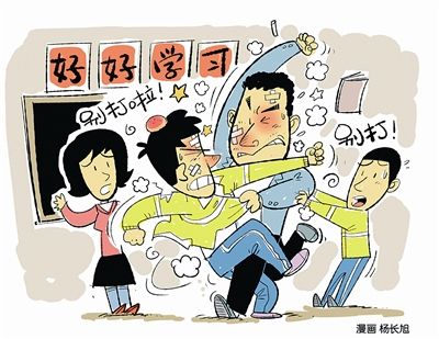 ����20�������ʦ�����¼�ʼĩ���� ����ʦ����������Ϣ��ô����