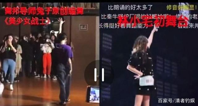 ��Сլ���س�Ϯ����Ѿ��ǹ߷���� ��Сլ����ʦ�����ܷ����