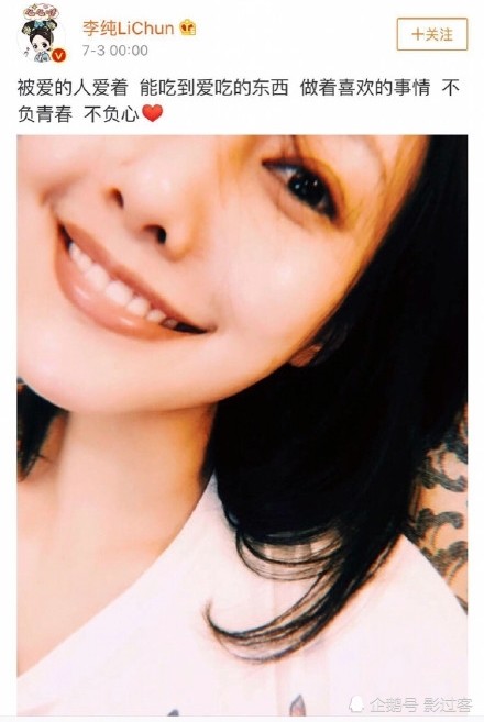 ���׷����鱻֤ʵ ���׷�����������������ô��ʶ���ϵ�