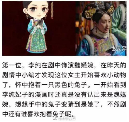 ���׷����鱻֤ʵ ���׷�����������������ô��ʶ���ϵ�