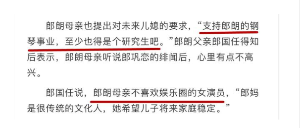 ���ʶԹ������ܺ�ʲô��ϵ����������� Ϊ��˵�����������ʻ���