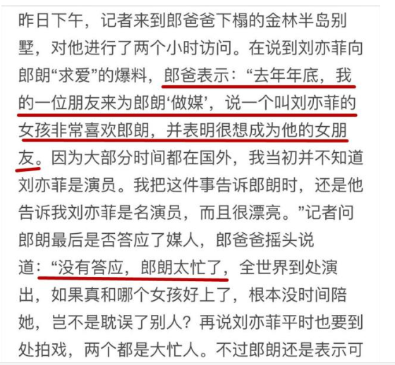 ���ʶԹ������ܺ�ʲô��ϵ����������� Ϊ��˵�����������ʻ���