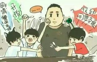 tfboys经纪人胖虎何其龙资料介绍 何其龙是千玺爸爸请的工资多少