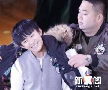 tfboys经纪人胖虎何其龙资料介绍 何其龙是千玺爸爸请的工资多少