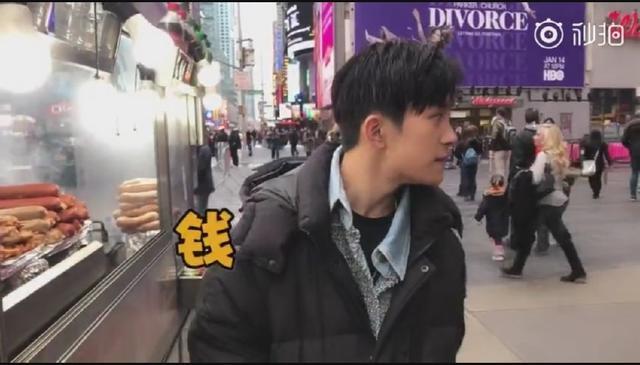 tfboys经纪人胖虎何其龙资料介绍 何其龙是千玺爸爸请的工资多少