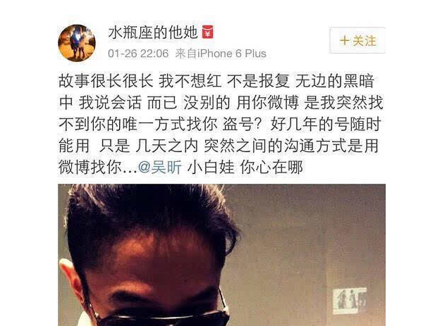 �����ǰ���ѱ������յ�ǰ������˭ ��꿸�������������ͯ΢��