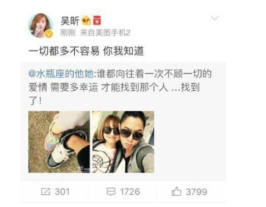 �����ǰ���ѱ������յ�ǰ������˭ ��꿸�������������ͯ΢��