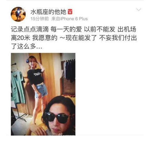 �����ǰ���ѱ������յ�ǰ������˭ ��꿸�������������ͯ΢��