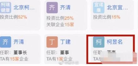 ��ޱ�Ϳ�����˽�¹�ϵ ������������С��ޱ�������������ͼƬ